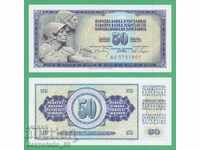 (¯`'•.¸ IUGOSLAVIA 50 dinari 1968 UNC ¸.•'´¯)