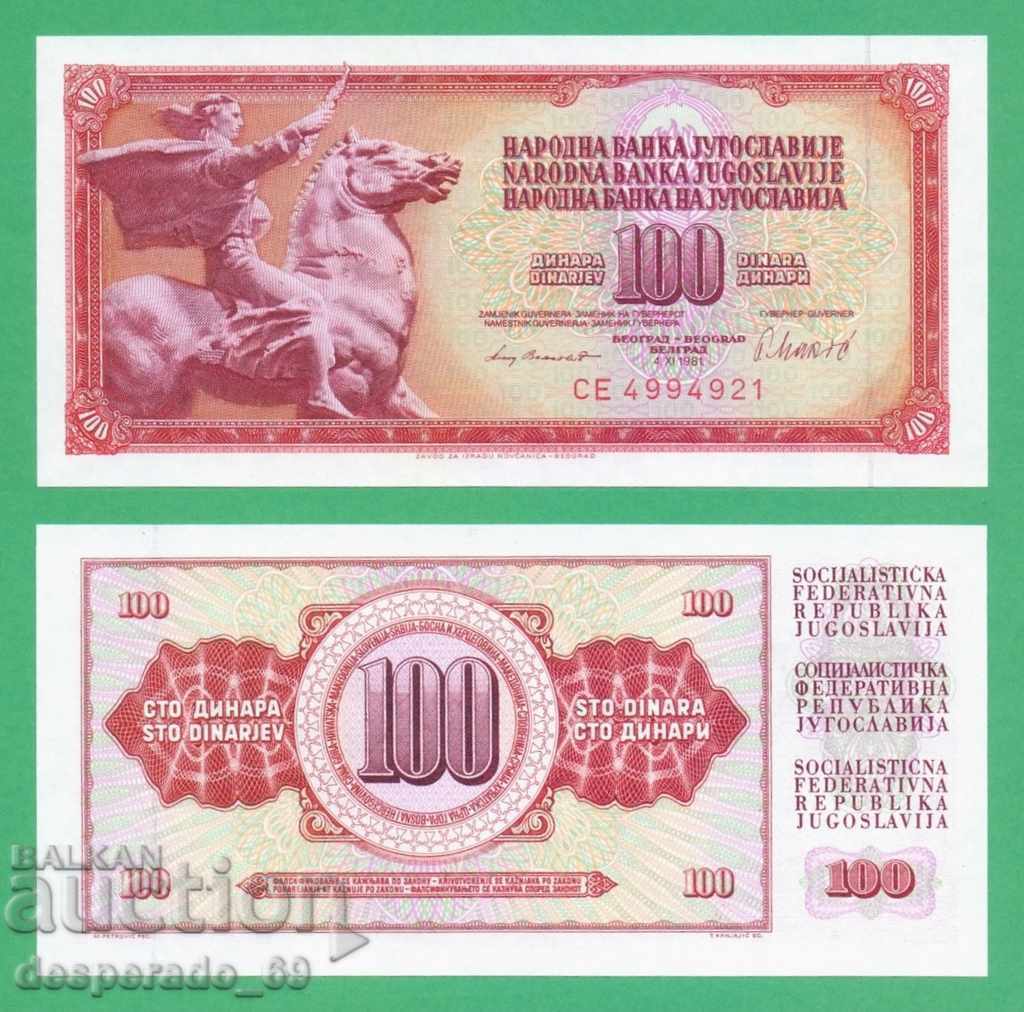 (¯`'•.¸ IUGOSLAVIA 100 dinari 1981 UNC ¸.•'´¯)