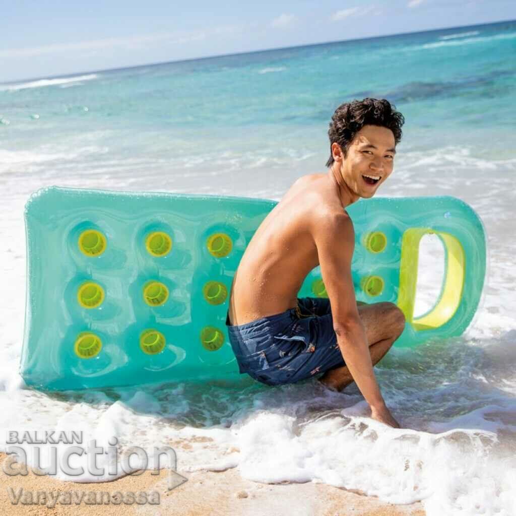 Inflatable Beach Mattress