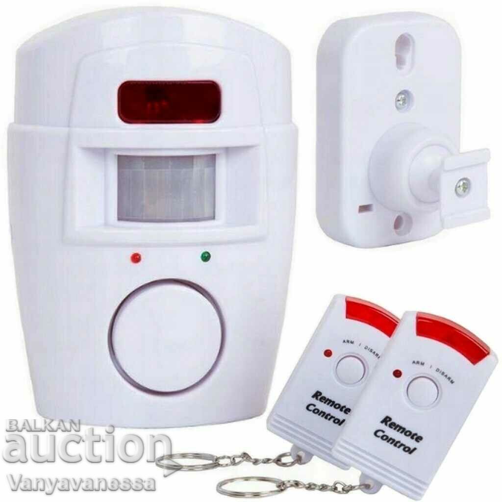 Wireless alarm with motion sensor portable with two dist with price 18.90 BGN | € 9.66 Wireless alarm with motion sensor portable with two dist with price 18.90 BGN | € 9.66