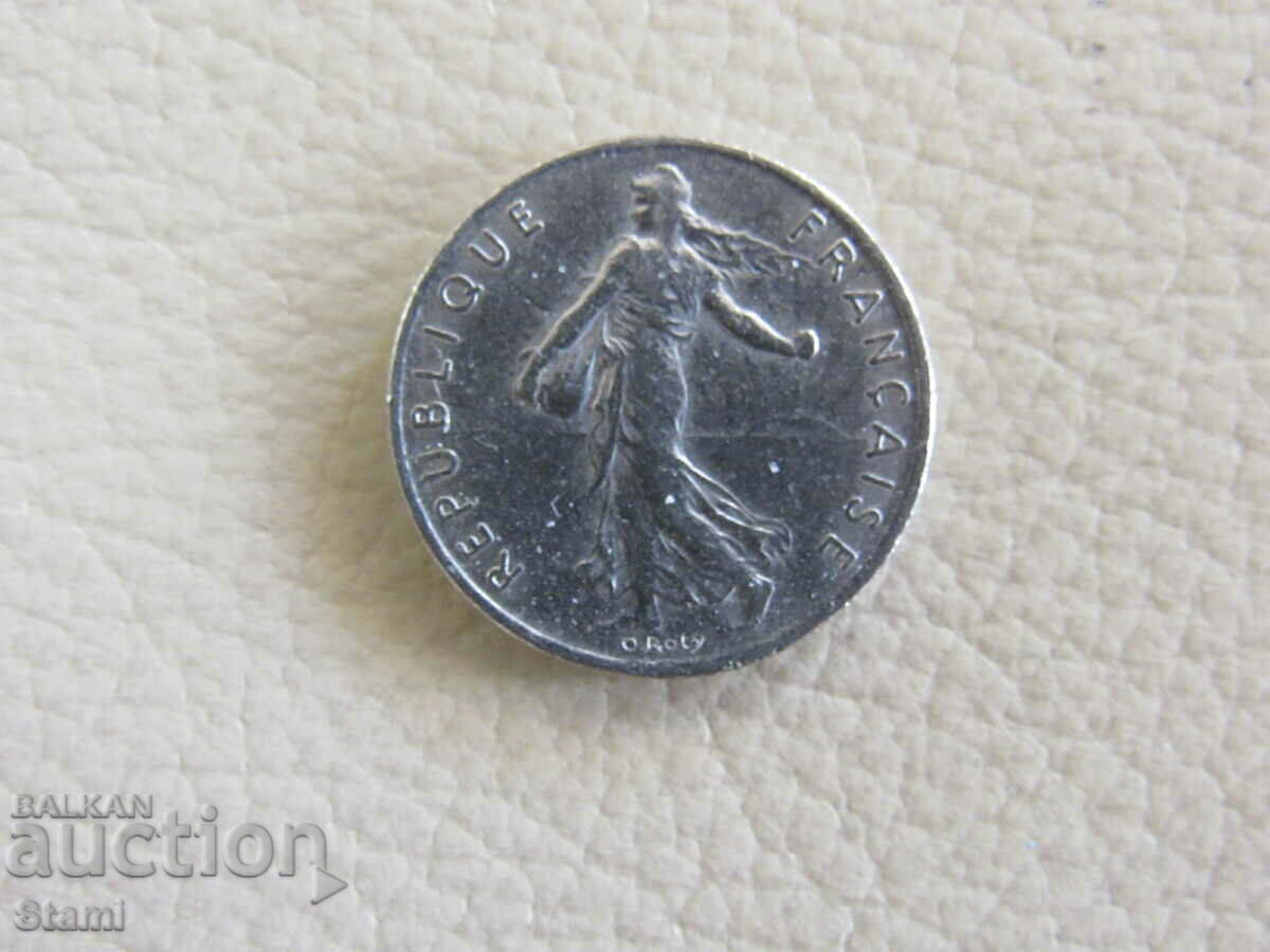 Auction  France - 1/2 Franc 1967 - 159 W