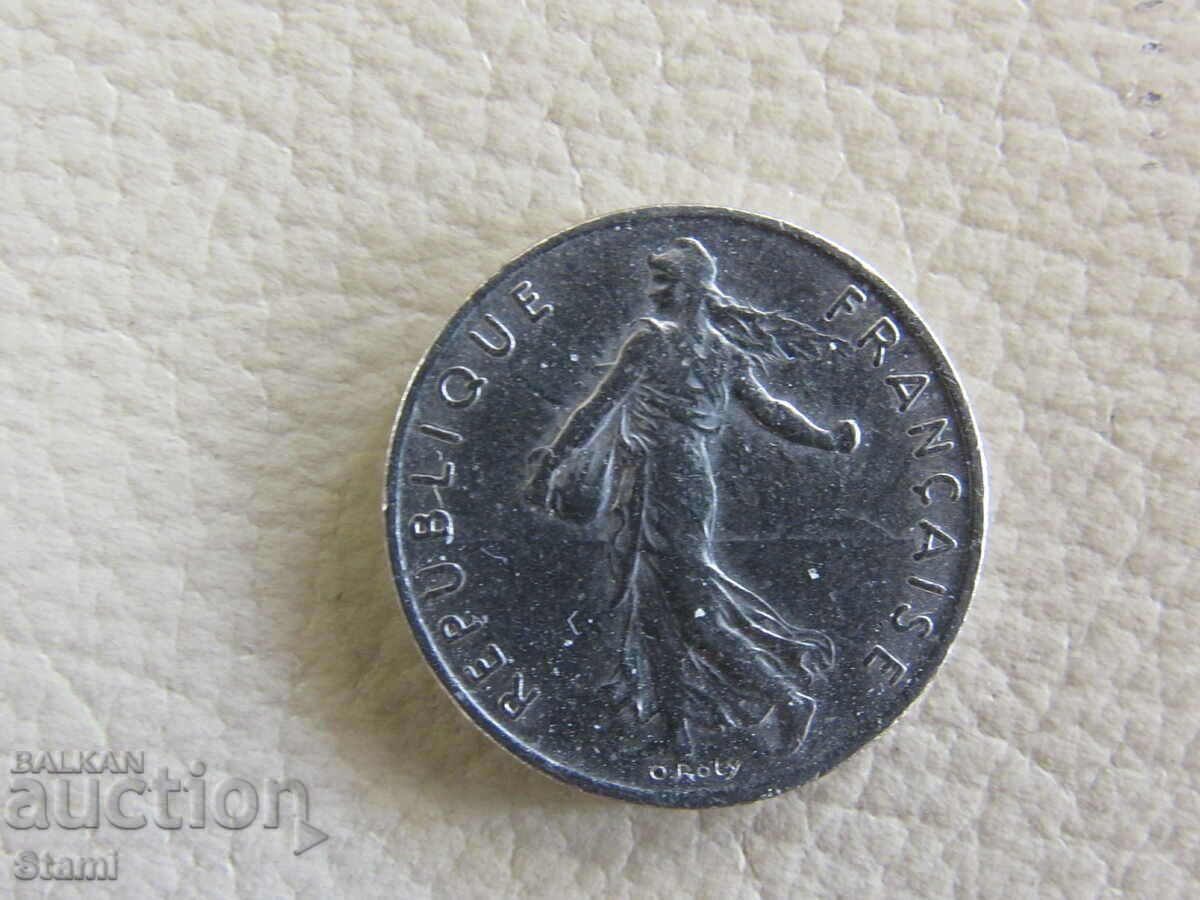 Delivery of France - 1/2 Franc 1967 - 159 W