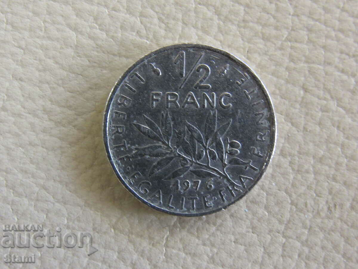 Франция - 1/2 Франка 1967 - 159 W