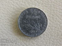 Франция - 1/2 Франка 1967 - 159 W