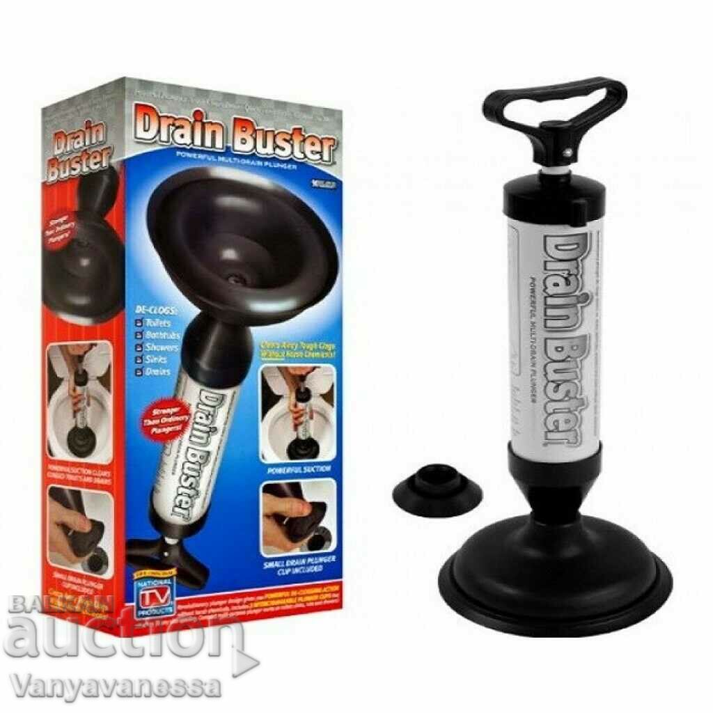 Drain Buster vacuum pump with two attachments with price 18.90 BGN | € 9.66 Drain Buster vacuum pump with two attachments with price 18.90 BGN | € 9.66