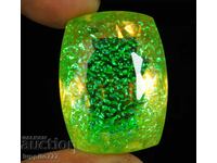 BZC!! 73.35 ct bi-color fire opal set by OMGTL from 1 st.!!