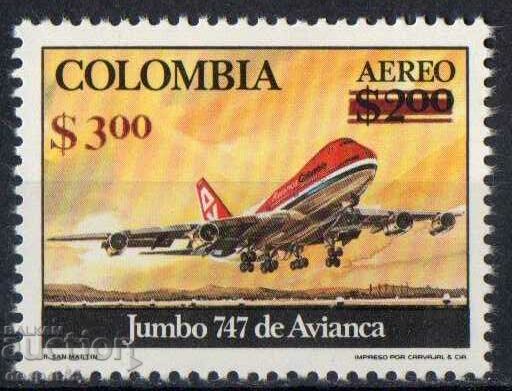 1977. Κολομβία. Αέρας ταχυδρομείο. Επιστάτης