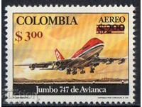 1977. Колумбия. Възд. поща. Надп.