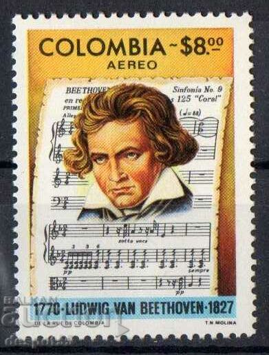 1977. Κολομβία. 150 χρόνια από τον θάνατο του Λούντβιχ βαν Μπετόβεν.