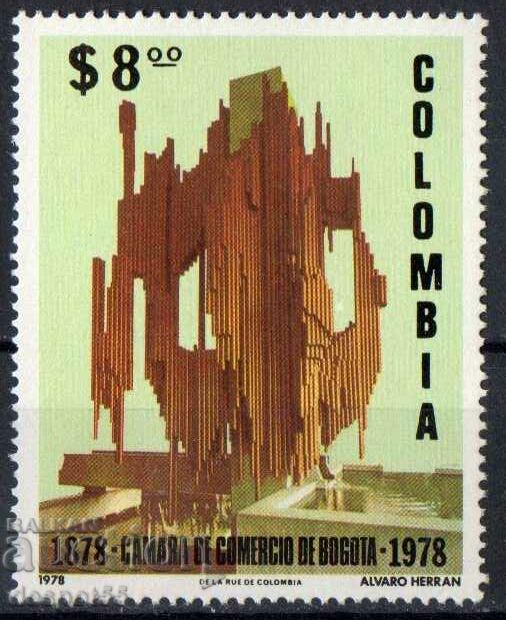 1978. Colombia. 100th anniversary of the Bogotá Chamber of Commerce