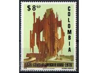 1978. Colombia. 100th anniversary of the Bogotá Chamber of Commerce