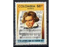 1977. Colombia. 150 years since the death of Ludwig van Beethoven.