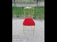 Vintage μασίφ μπρονζέ καρέκλα!
