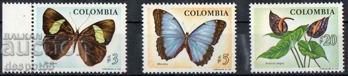 1976. Κολομβία. Κολομβιανή πανίδα και χλωρίδα.