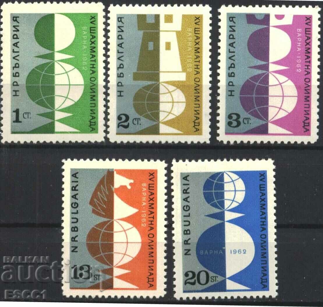 Pure stamps Sport Chess 1962 from Bulgaria