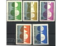 Pure stamps Sport Chess 1962 from Bulgaria