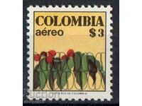 1978. Колумбия. За редовна употреба.