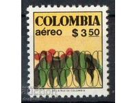 1978. Columbia. Pentru utilizare regulată.