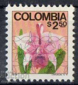 1978. Κολομβία. Τοπικά μοτίβα.