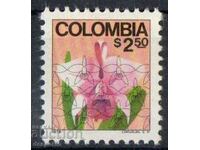 1978. Κολομβία. Τοπικά μοτίβα.
