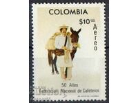 1977. Columbia. Asociația cultivatorilor de cafea.
