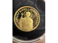 Moneda de aur 2008 20 BGN Certificat Sfântul Țar Boris Botezătorul