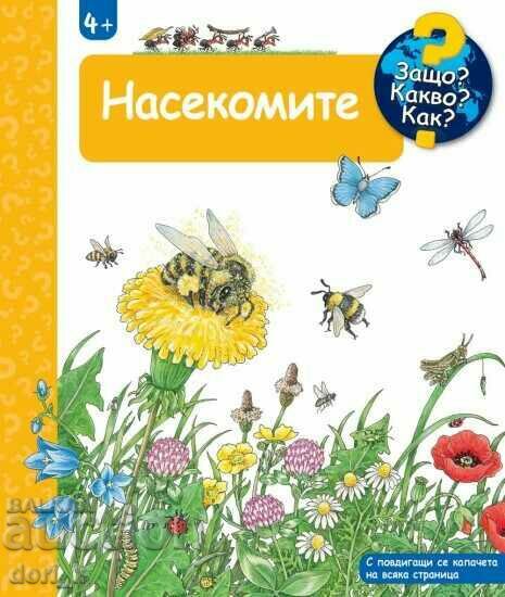 Enciclopedie pentru cei mici: Insecte