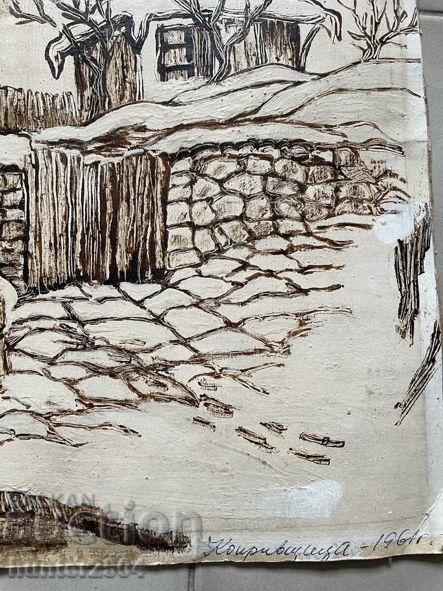 Auction  Picture Koprivshtitsa-62/36 cm