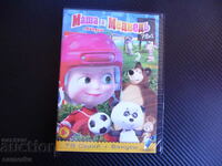 Masha and the Bear Bear DVD classic Russian movie 78 episodes
