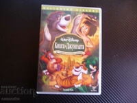 Книга за джунглата DVD филм Платинено издание Дисни юбилейно