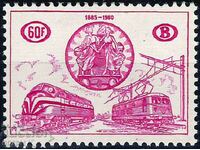 Βέλγιο 1960 - σιδηροδρομικές ατμομηχανές ταχυδρομείου