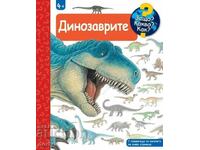 Enciclopedie pentru cei mai mici: Dinozauri
