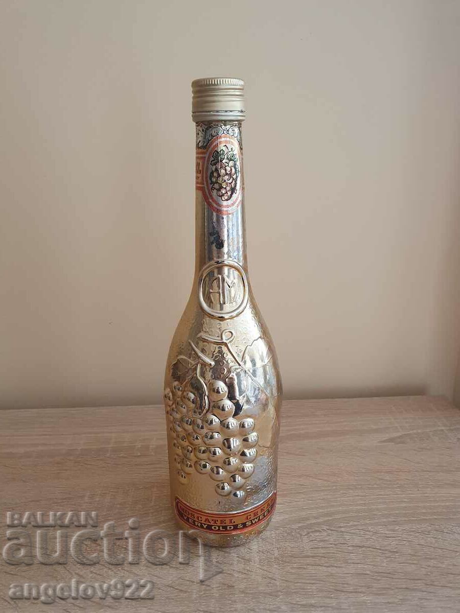 Beautiful Spanish glass bottle!