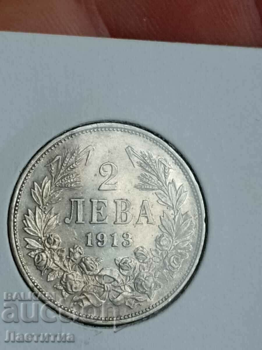 2 лева 1913