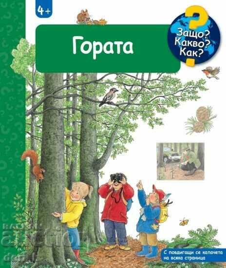 Enciclopedie pentru cei mai mici: Pădurea