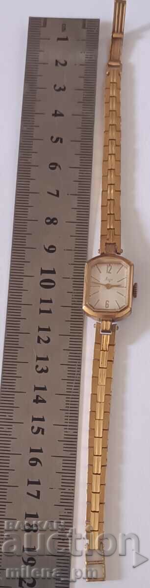 Auction  Women's gold-plated beam watch