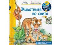 Enciclopedie pentru cei mai mici: Animalele lumii