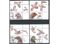 Pure stamps Game Fauna Birds 2021 from Bulgaria