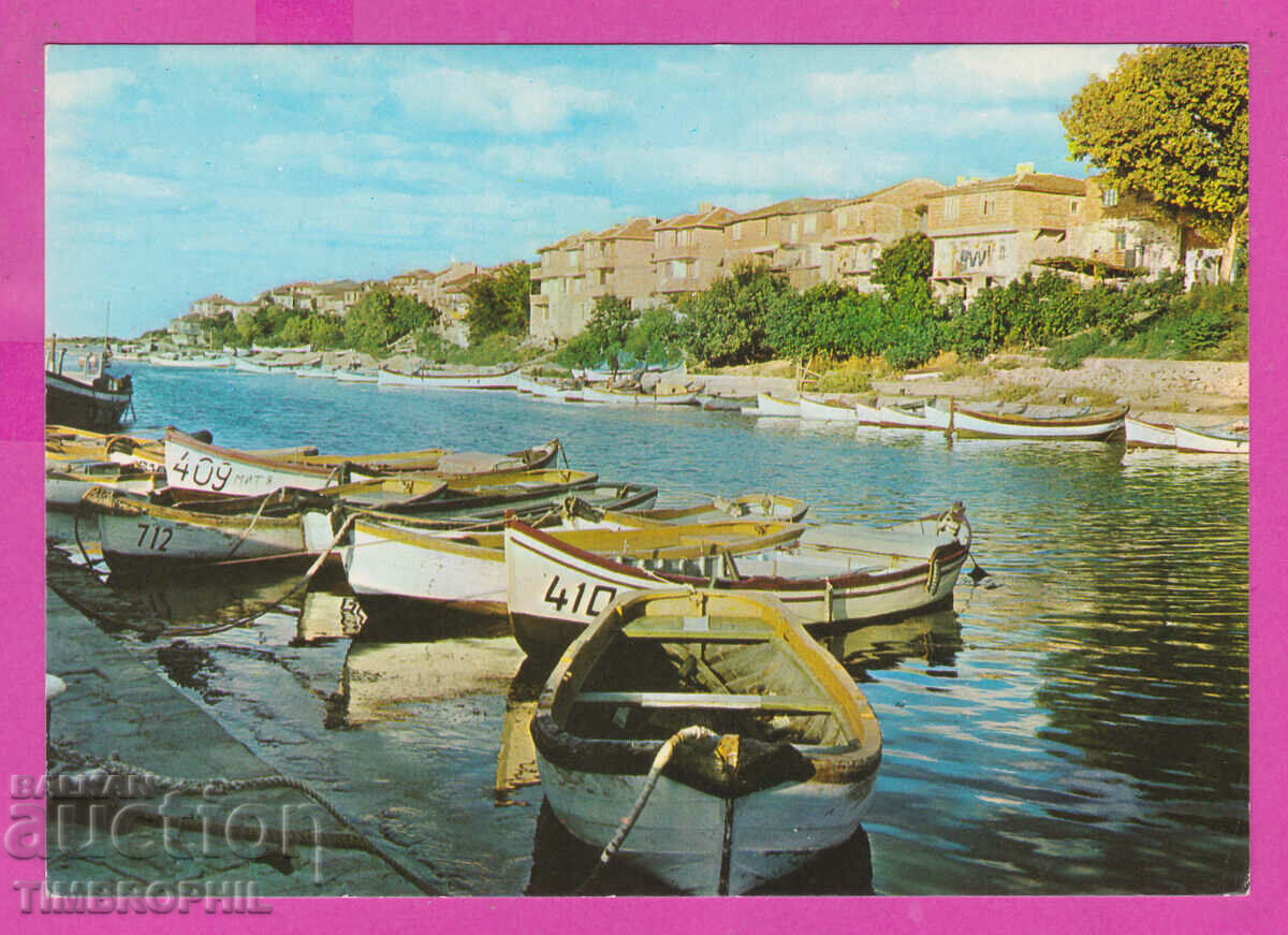 Auction 311001 / Sozopol - Port D-4176-А Fotoizdat PK Auction 311001 / Sozopol - Port D-4176-А Fotoizdat PK