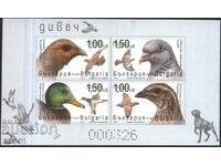 Clean block souvenir Game Fauna Birds 2021 from Bulgaria