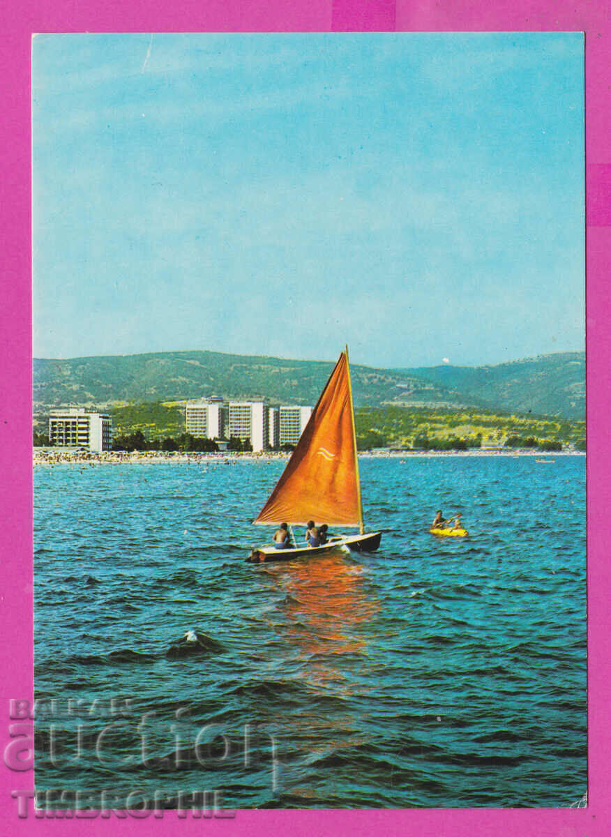 Auction 311005 / Sunny Beach - view D-4172-А Fotoizdat PK Auction 311005 / Sunny Beach - view D-4172-А Fotoizdat PK