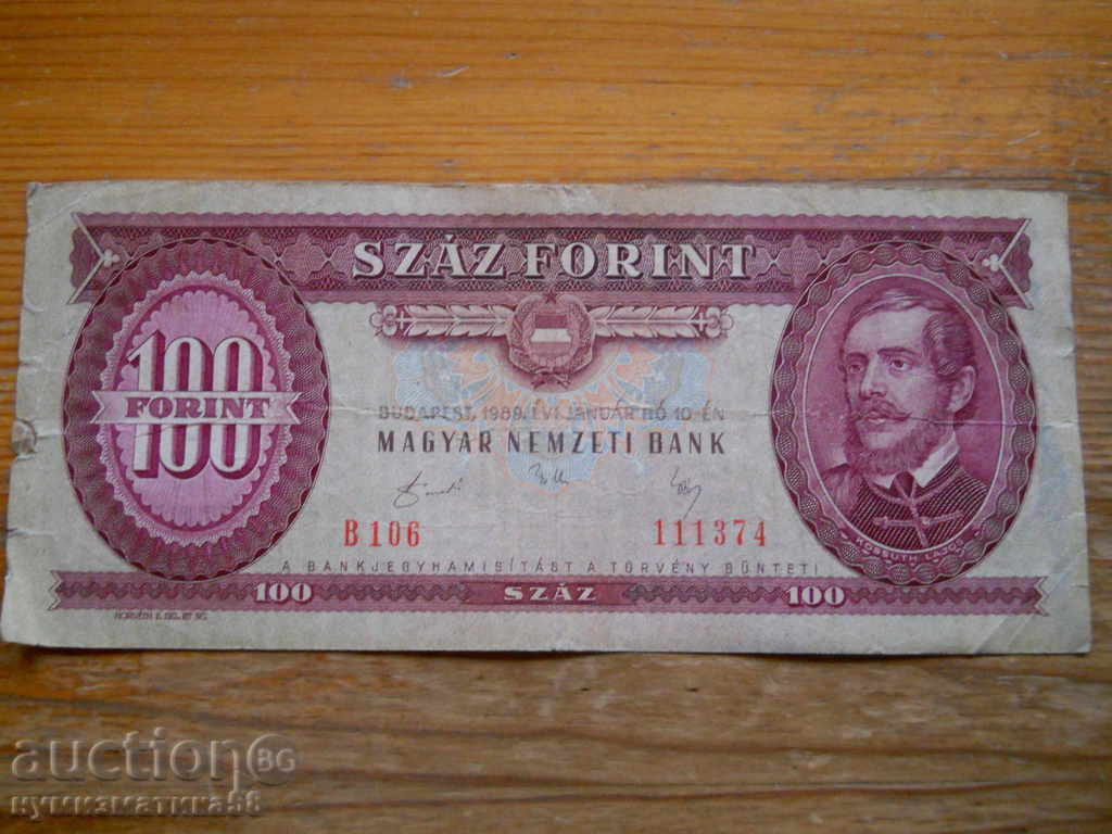 100 forints 1989 - Hungary ( VG )