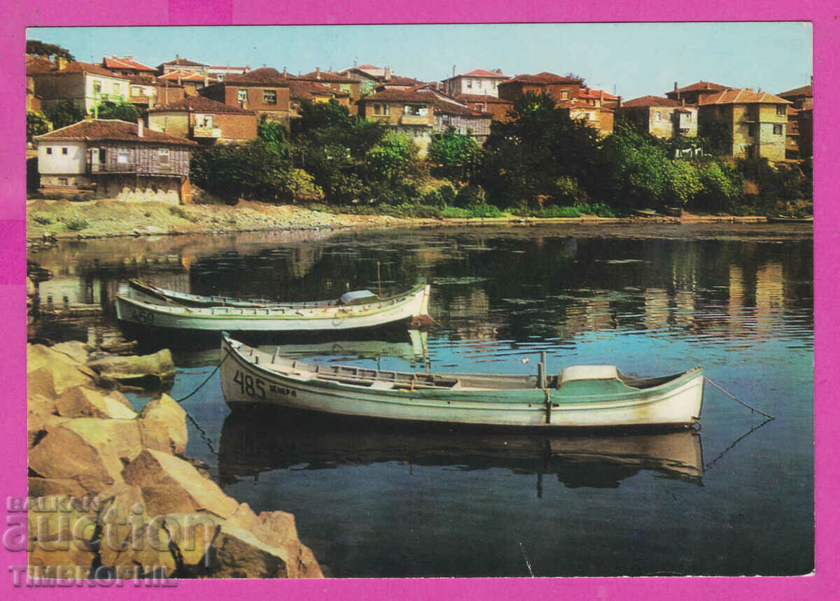 Auction 311009 / Sozopol - Port Bay D-956-А Fotoizdat PK Auction 311009 / Sozopol - Port Bay D-956-А Fotoizdat PK