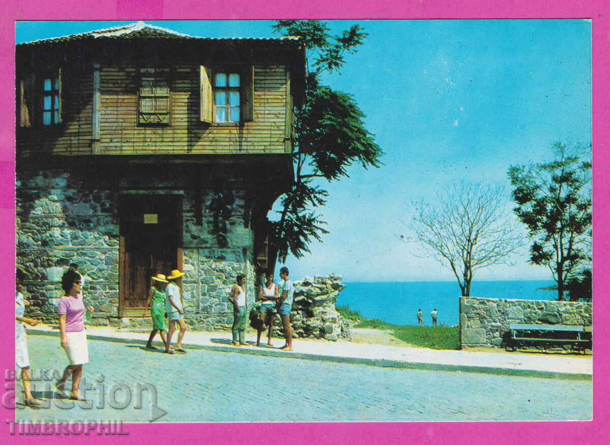 Auction 311014 / Sozopol - View from the city Akl-2014 Fotoizdat PK Auction 311014 / Sozopol - View from the city Akl-2014 Fotoizdat PK