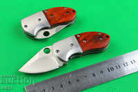 Folding knife / 4.5 x 11.5 cm / - 6 Folding knife / 4.5 x 11.5 cm / - 6