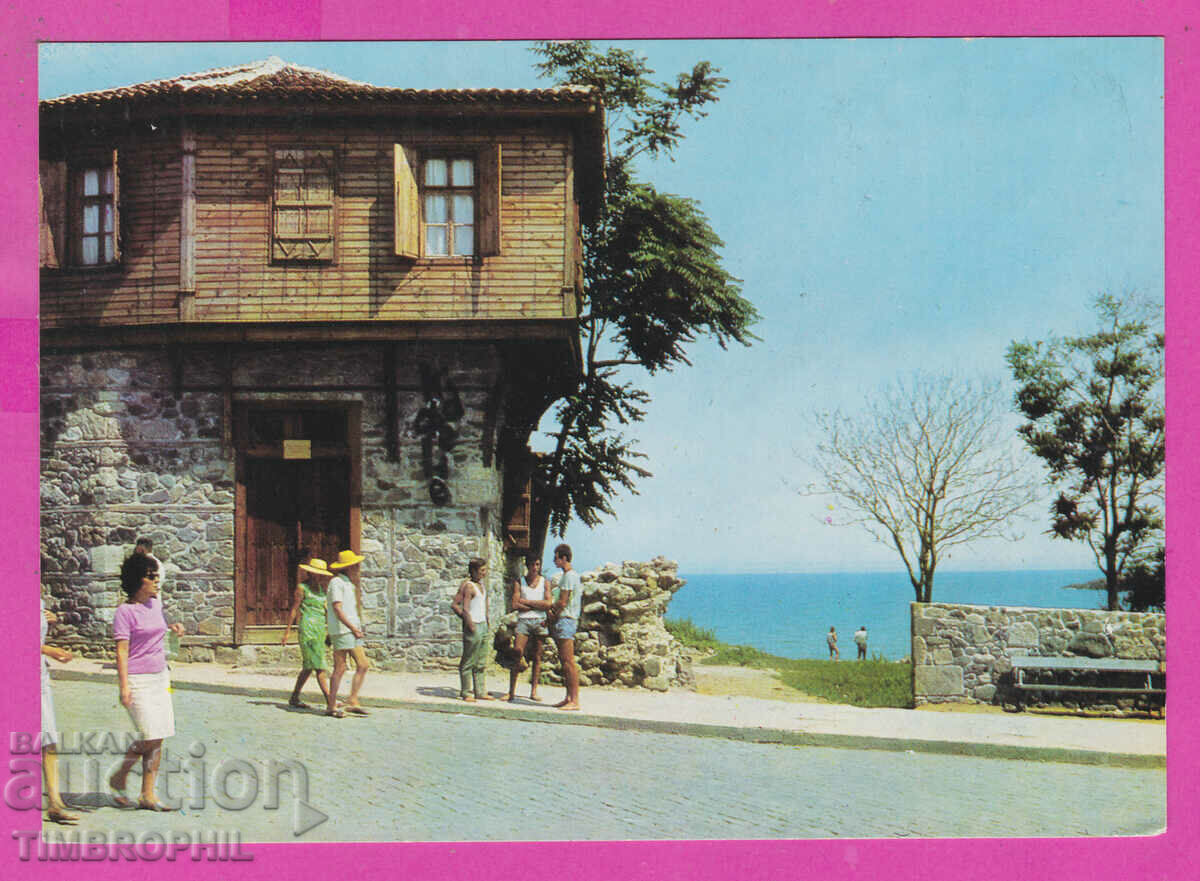 Auction 311015 / Sozopol - View from the city Akl-2014 Fotoizdat PK Auction 311015 / Sozopol - View from the city Akl-2014 Fotoizdat PK