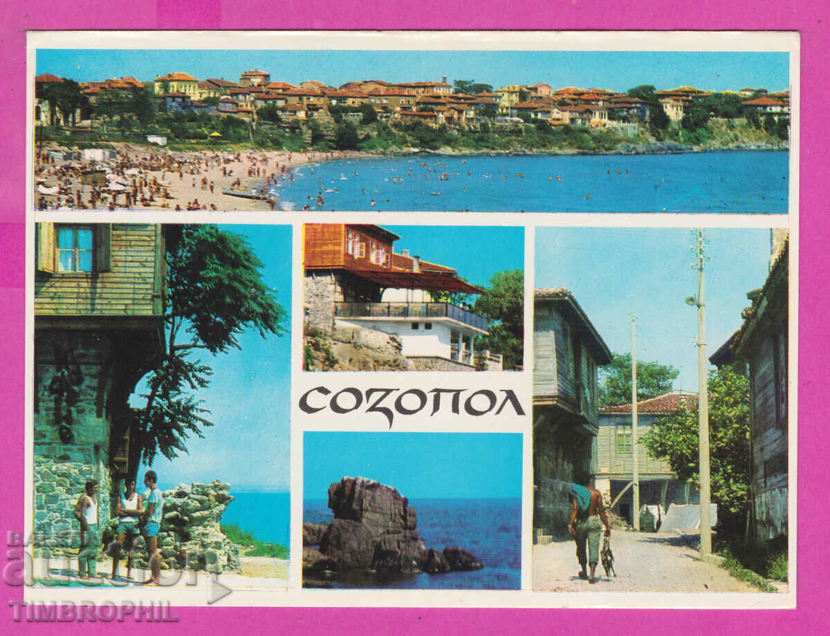 Auction 311019 / Sozopol - 5 views M-101-А Fotoizdat PK Auction 311019 / Sozopol - 5 views M-101-А Fotoizdat PK