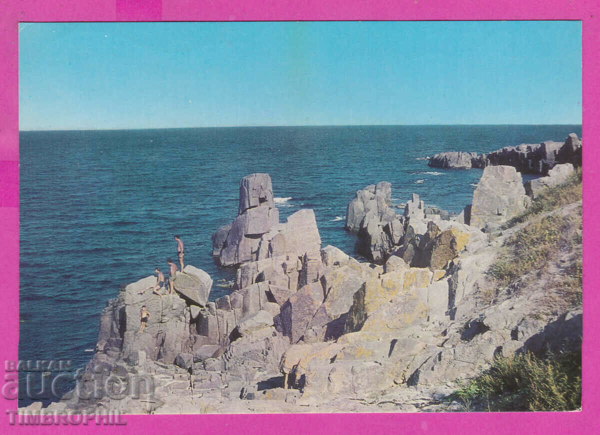 Auction 311022 / Sozopol - Skalite Akl-2016 Fotoizdat PK Auction 311022 / Sozopol - Skalite Akl-2016 Fotoizdat PK