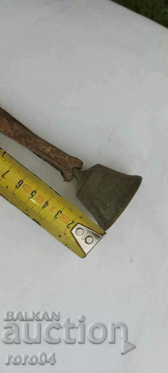 Licitație BELL - CHAN - BAIAT