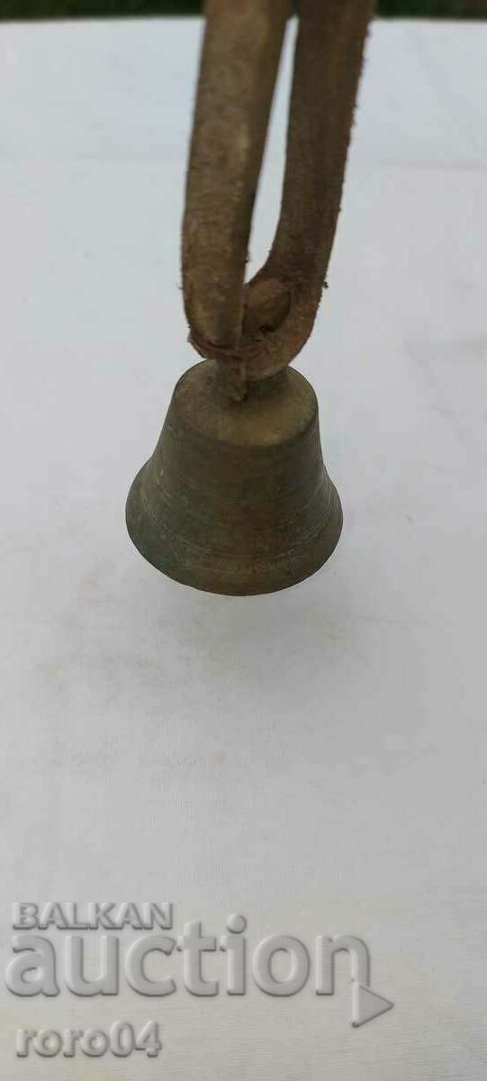 BELL - CHAN - BAIAT - 7